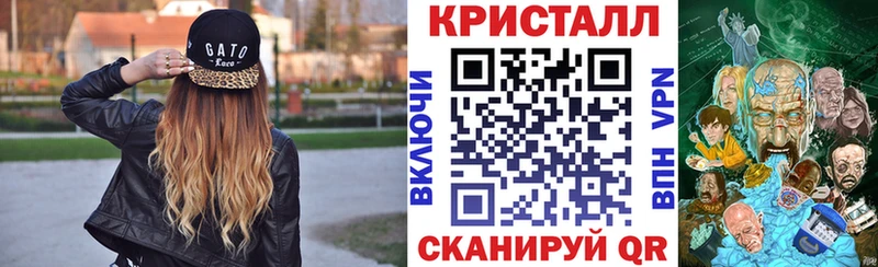 АМФЕТАМИН 98%  Плёс 