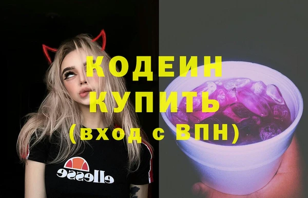 соль курить ск Белокуриха