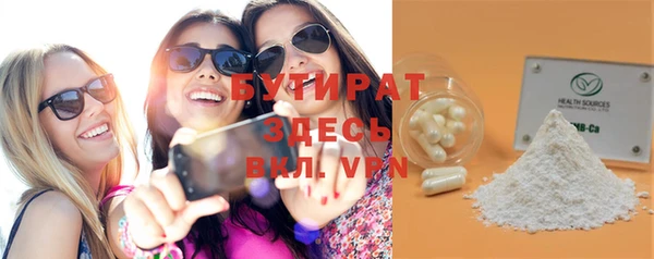 хмурый Белоозёрский