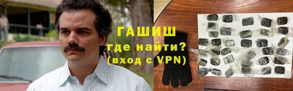 хмурый Белоозёрский