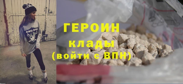 хмурый Белоозёрский