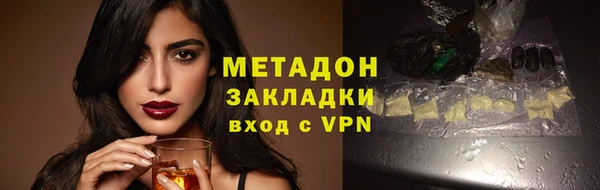 хмурый Белоозёрский