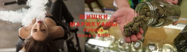 соль курить ск Беломорск