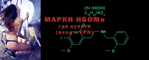 меф Пересвет