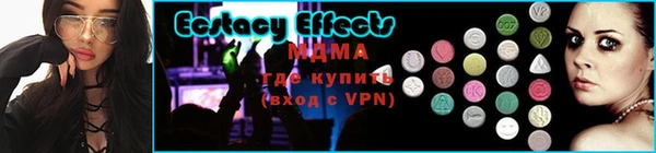 соль курить ск Белокуриха