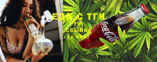 mdma Переславль-Залесский
