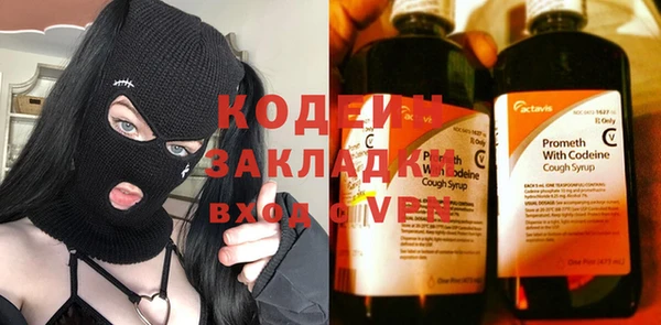 хмурый Белоозёрский