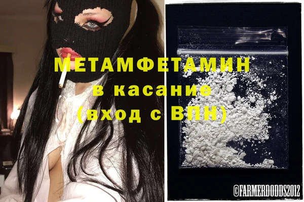 хмурый Белоозёрский