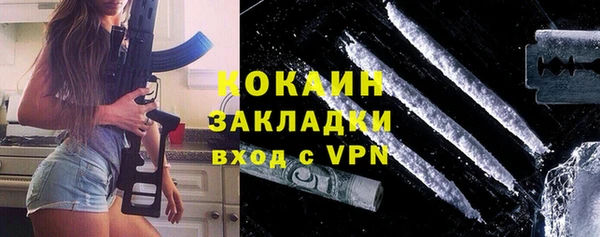 хмурый Белоозёрский