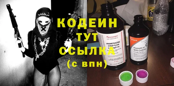 хмурый Белоозёрский