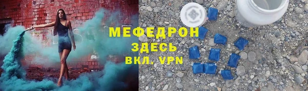 соль курить ск Белокуриха