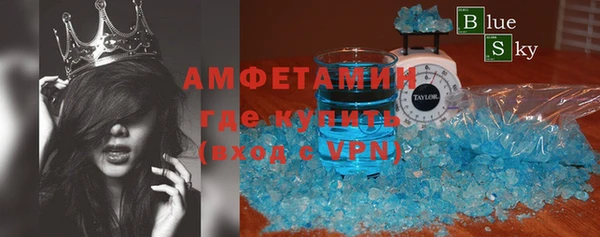 хмурый Белоозёрский